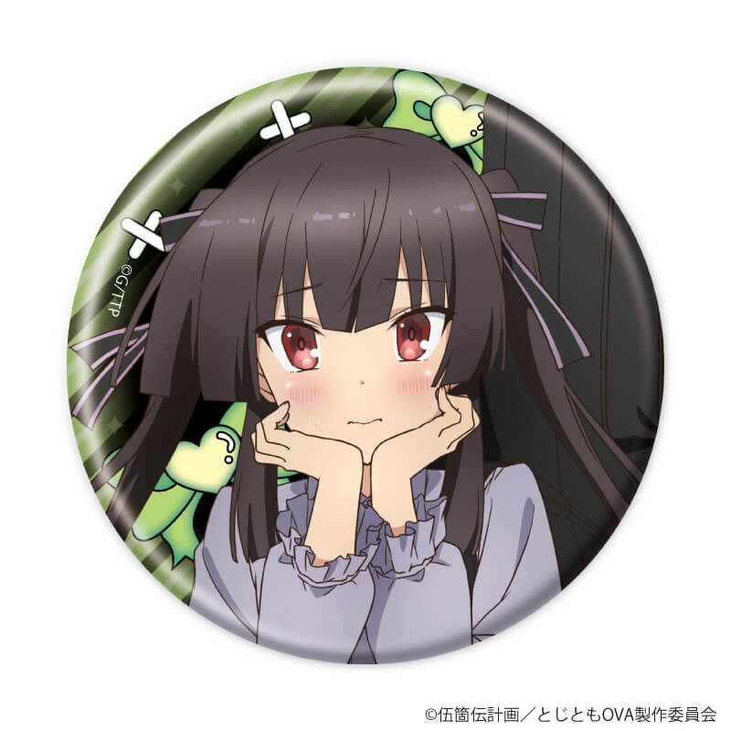 缶バッジ「刀使ノ巫女」01/コンプリートBOX(全6種)(描き下ろしイラスト)