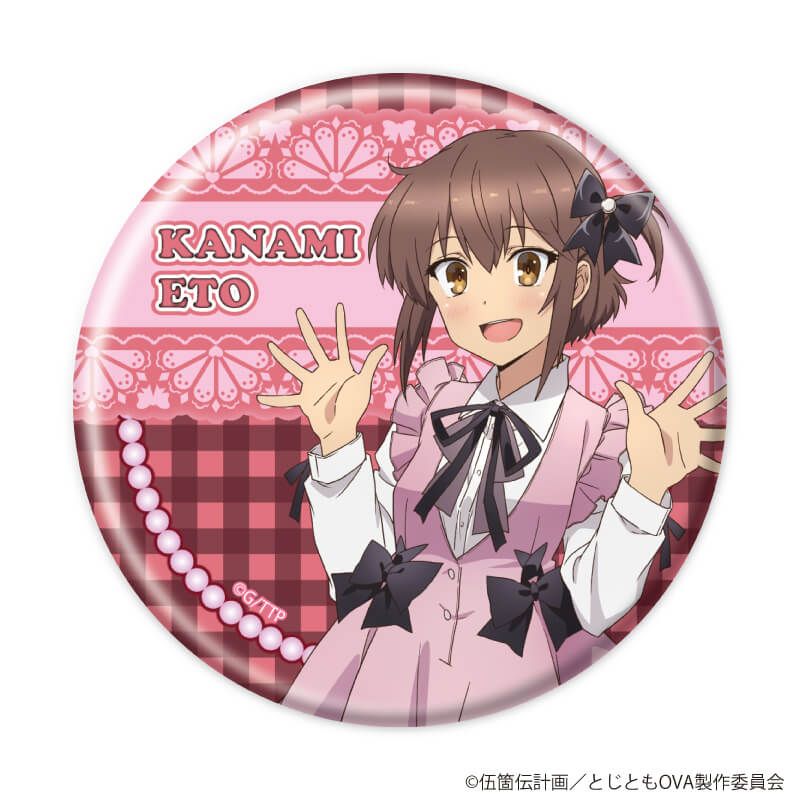 缶バッジ「刀使ノ巫女」01/コンプリートBOX(全6種)(描き下ろしイラスト)