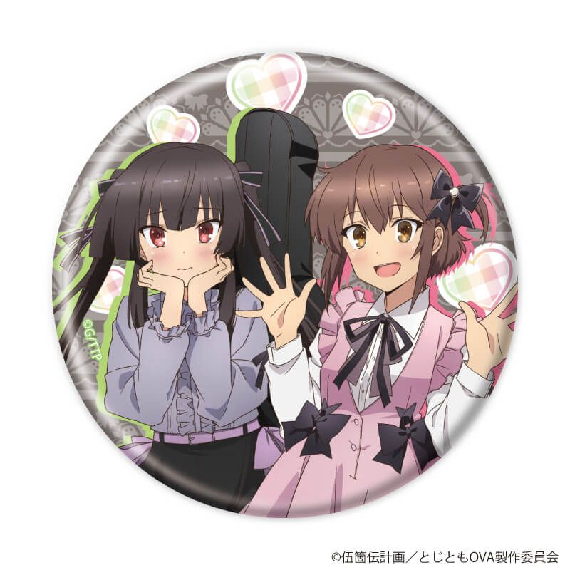 缶バッジ「刀使ノ巫女」01/コンプリートBOX(全6種)(描き下ろしイラスト)