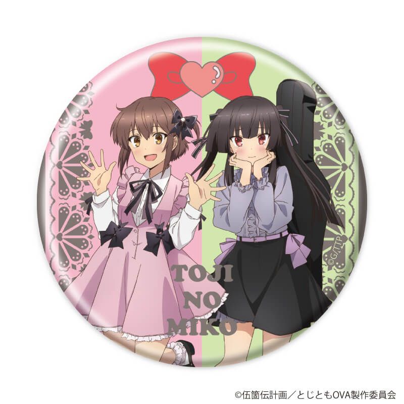 缶バッジ「刀使ノ巫女」01/コンプリートBOX(全6種)(描き下ろしイラスト)