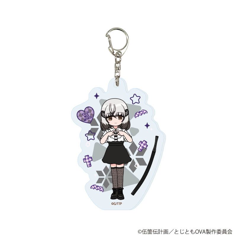 アクリルキーホルダー「刀使ノ巫女」03/折神家親衛隊ver. ブラインド(5種)(POP Artイラスト)