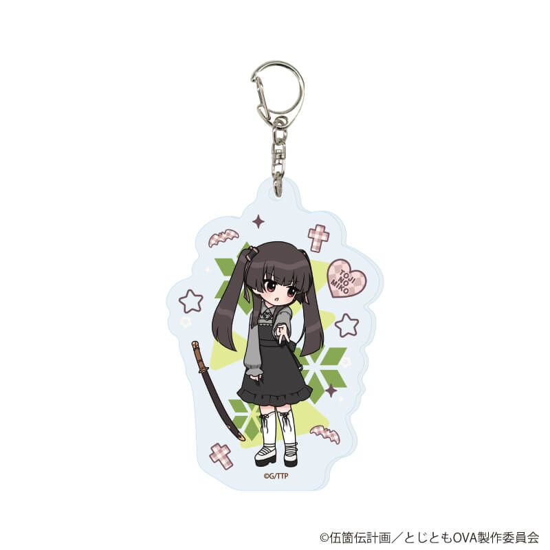 アクリルキーホルダー「刀使ノ巫女」02/舞草ver. ブラインド(6種)(POP Artイラスト)