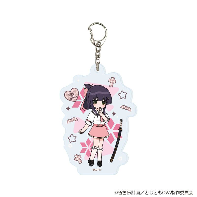 アクリルキーホルダー「刀使ノ巫女」02/舞草ver. ブラインド(6種)(POP Artイラスト)