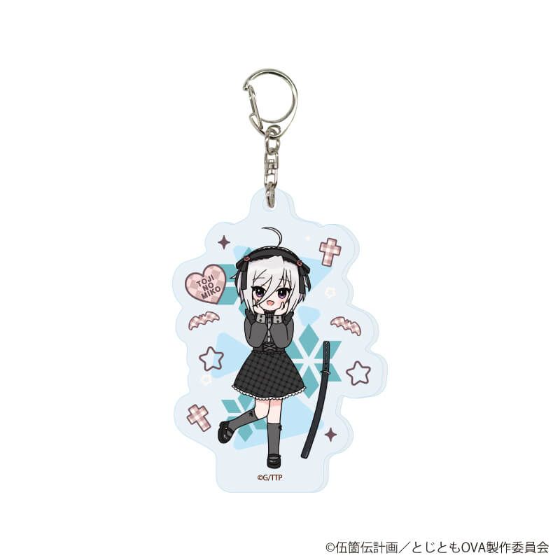 アクリルキーホルダー「刀使ノ巫女」02/舞草ver. ブラインド(6種)(POP Artイラスト)