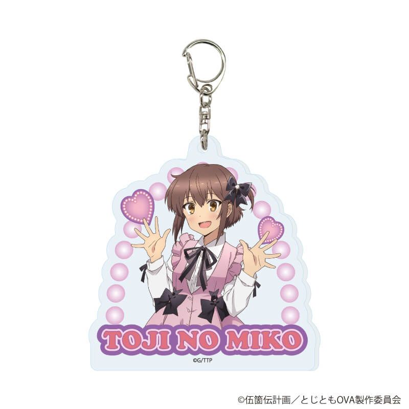 アクリルキーホルダー「刀使ノ巫女」01/ブラインド(6種)(描き下ろしイラスト)