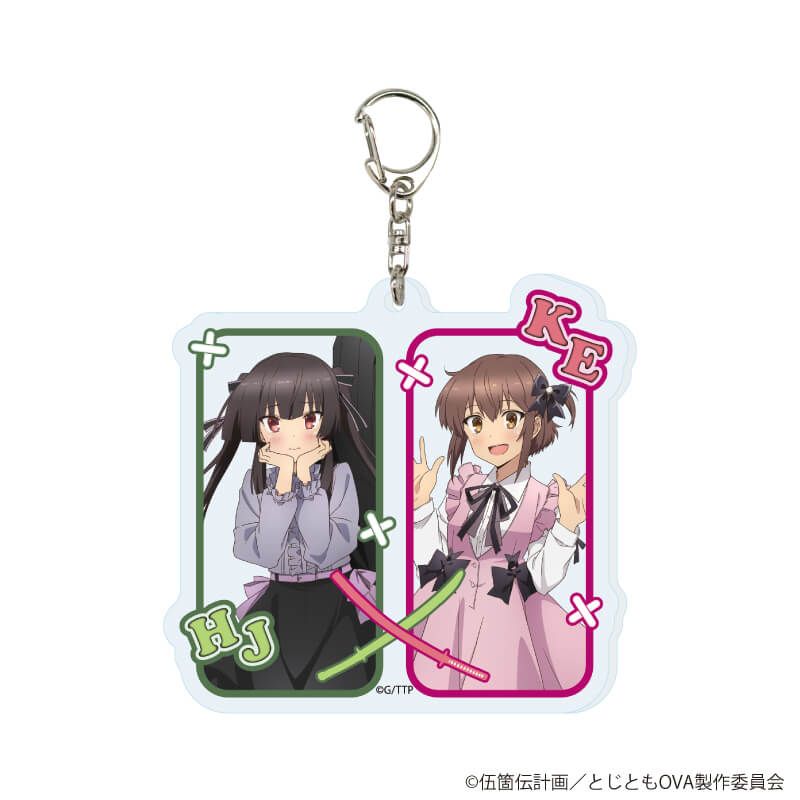 アクリルキーホルダー「刀使ノ巫女」01/ブラインド(6種)(描き下ろしイラスト)