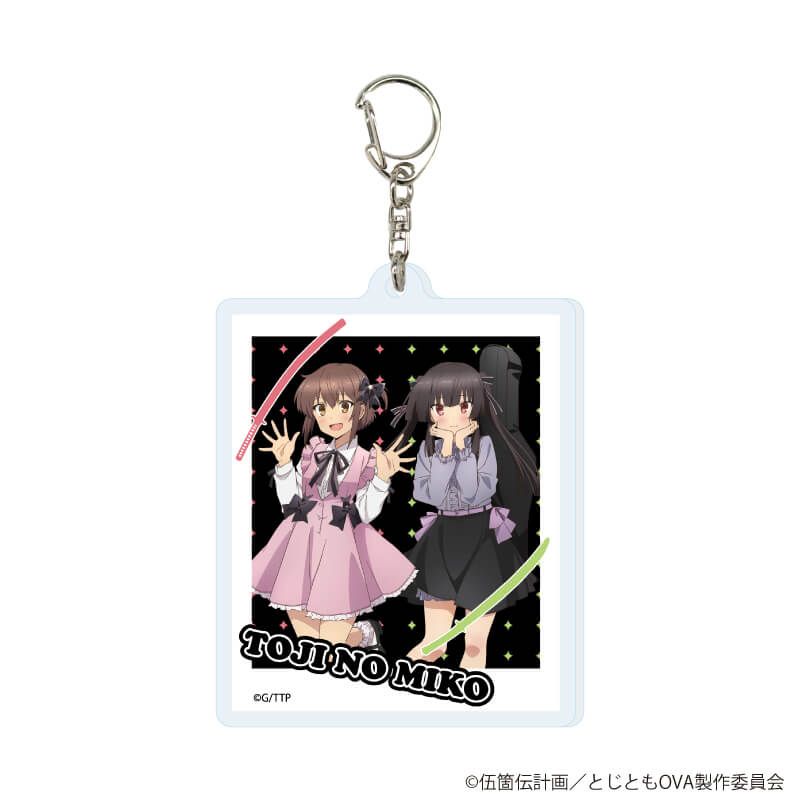 アクリルキーホルダー「刀使ノ巫女」01/ブラインド(6種)(描き下ろしイラスト)