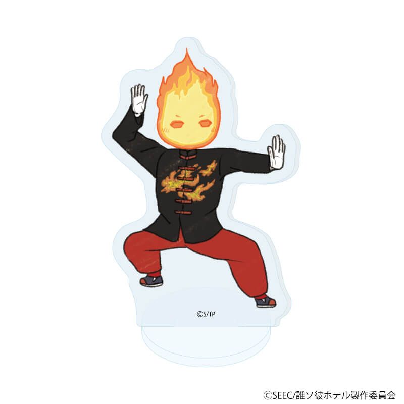 アクリルぷちスタンド「アニメ『誰ソ彼ホテル』」01/チャイナver. コンプリートBOX(全7種)(グラフアートイラスト)