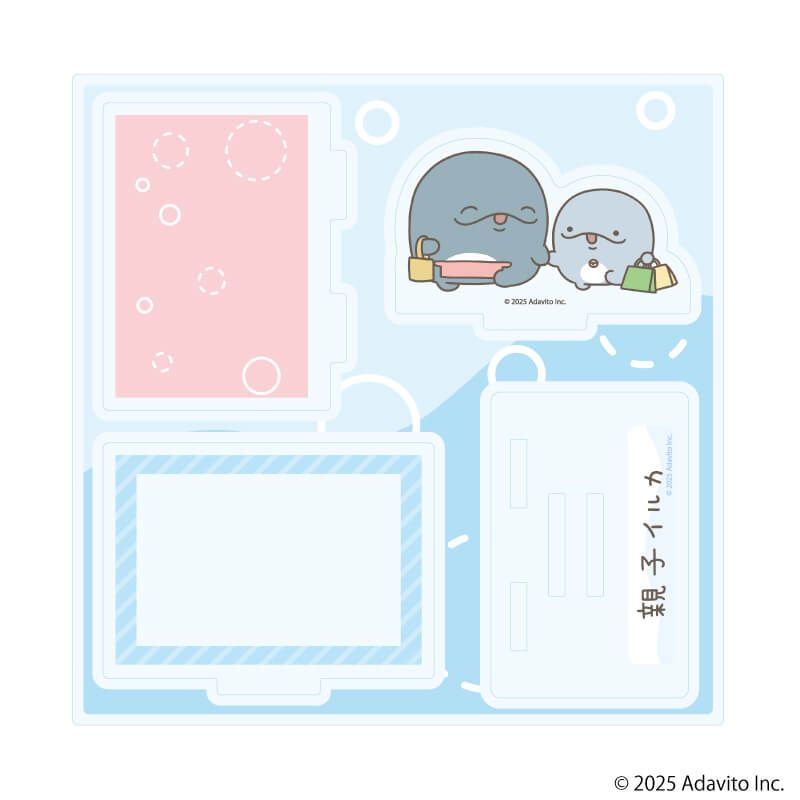 アクリルスタンドプレート「親子イルカ」02/おでかけ(描き下ろしイラスト)