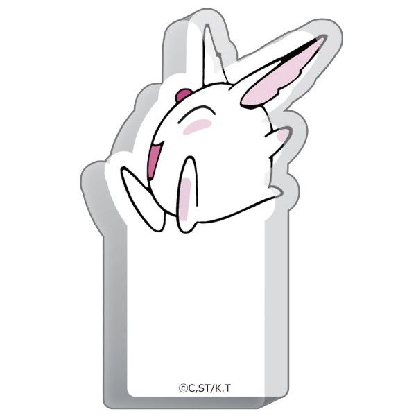 モコナ様 挽け