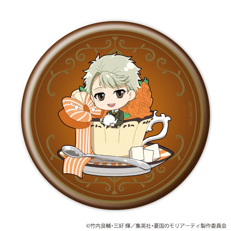 缶バッジ「憂国のモリアーティ」15/カフェver.トレーディング(9種)(ミニキャライラスト)