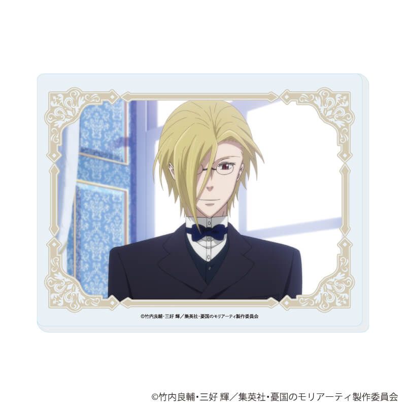 アクリルカード「憂国のモリアーティ」03/トレーディング(8種)(場面写イラスト)