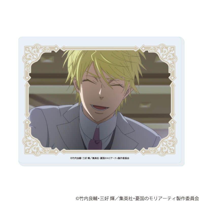 アクリルカード「憂国のモリアーティ」03/トレーディング(8種)(場面写イラスト)