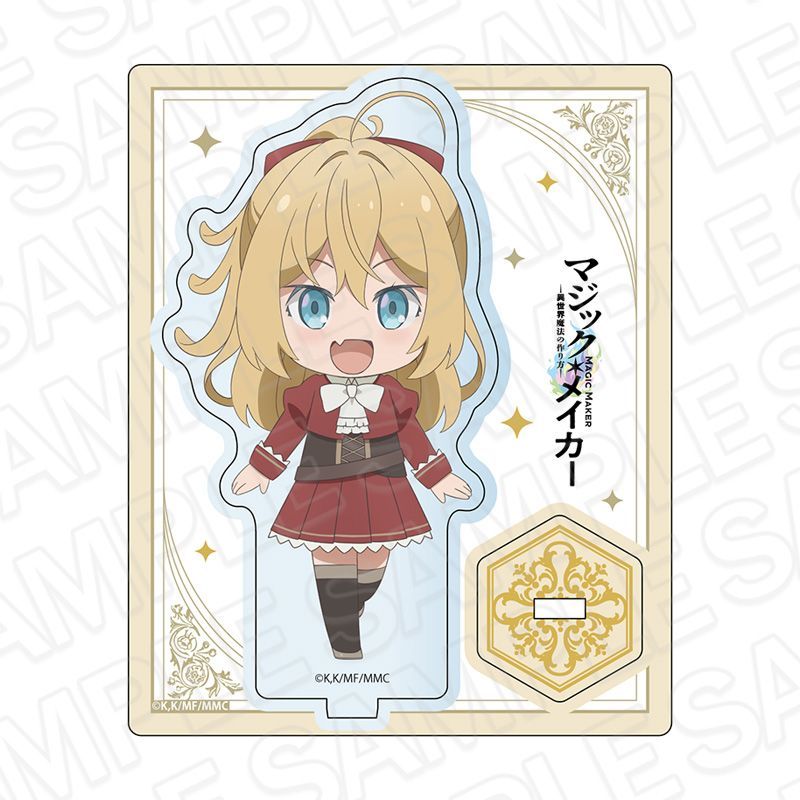 ❤リーラさま❤DeerDeer☆魔法のエナジーワーク❤ マジック・メイカー -異世界魔法の作り方- アクリルスタンド