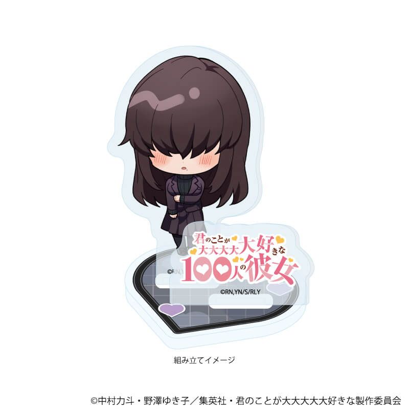 アクリルスタンドプレート「君のことが大大大大大好きな100人の彼女」12/華暮愛々(ミニキャライラスト)