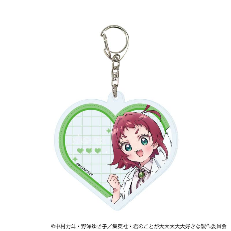 アクリルキーホルダー「君のことが大大大大大好きな100人の彼女」06/コンプリートBOX(全12種)(公式イラスト)