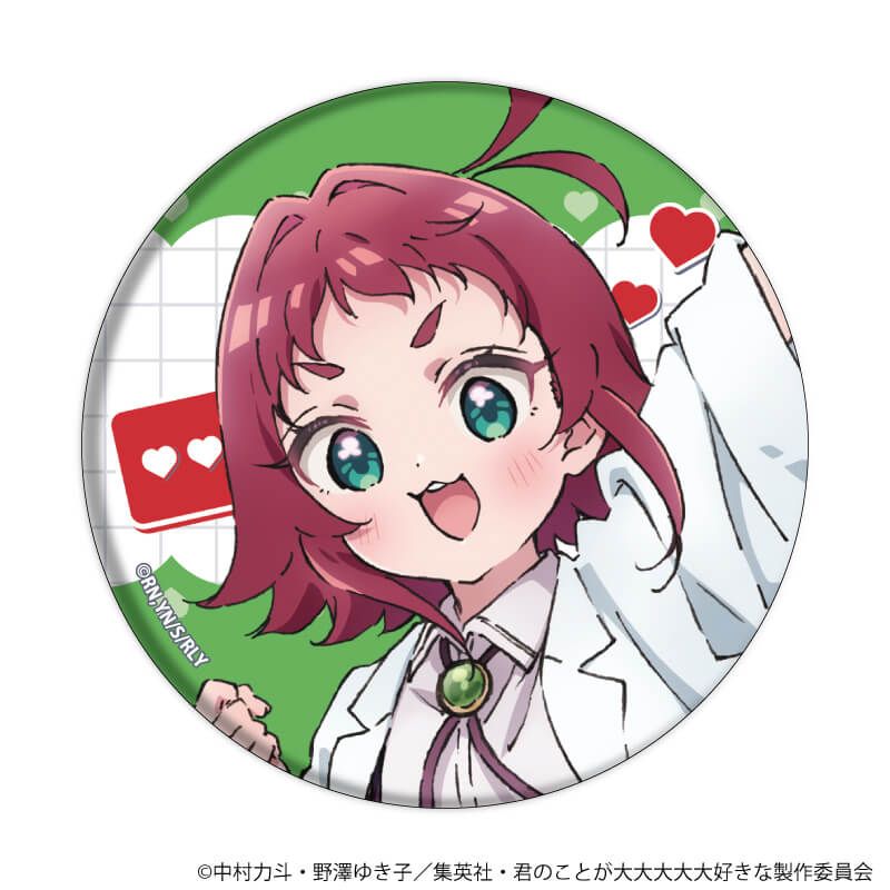 缶バッジ「君のことが大大大大大好きな100人の彼女」08/コンプリートBOX(全12種)(公式イラスト)