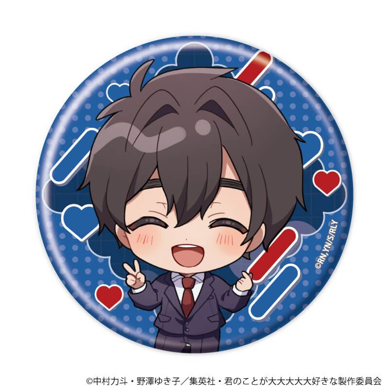 缶バッジ「君のことが大大大大大好きな100人の彼女」07/トレーディング(6種)(ミニキャライラスト)