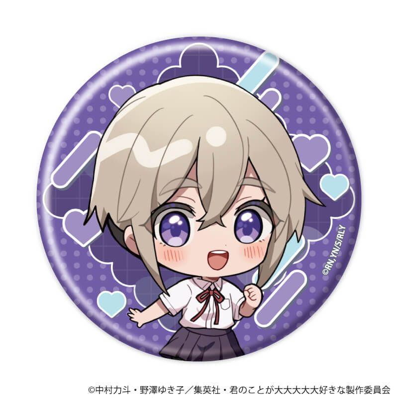 缶バッジ「君のことが大大大大大好きな100人の彼女」07/トレーディング(6種)(ミニキャライラスト)