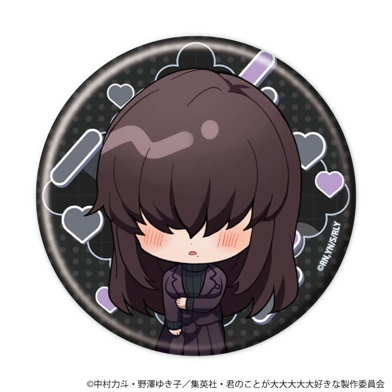 缶バッジ「君のことが大大大大大好きな100人の彼女」07/トレーディング(6種)(ミニキャライラスト)