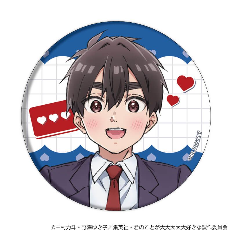 缶バッジ「君のことが大大大大大好きな100人の彼女」08/トレーディング(12種)(公式イラスト)