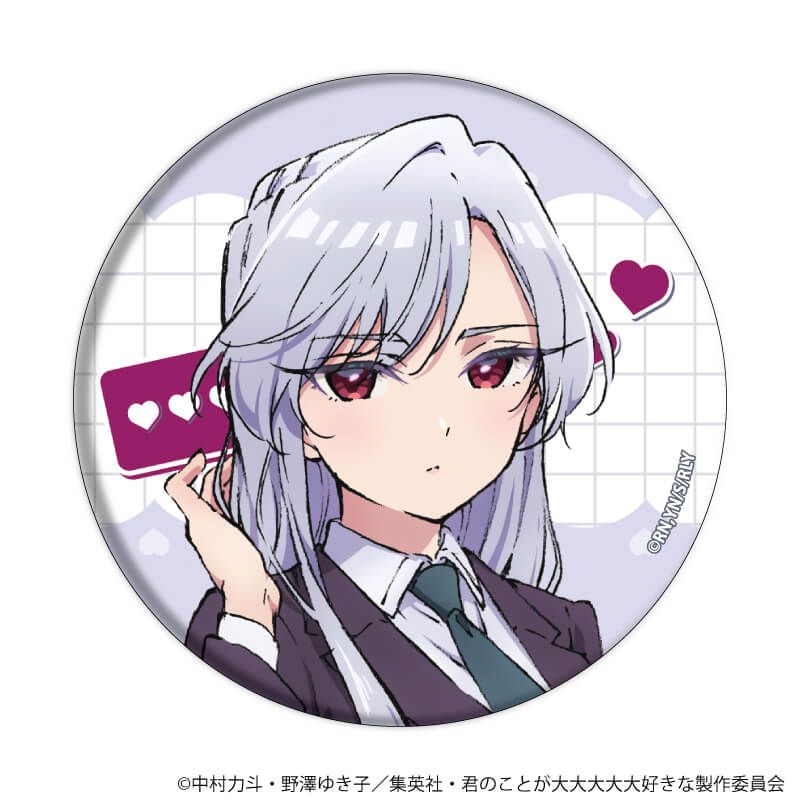 缶バッジ「君のことが大大大大大好きな100人の彼女」08/トレーディング(12種)(公式イラスト)