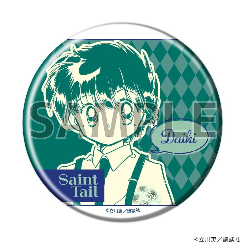 缶バッジ「怪盗セイント・テール」16/ブラインド(10種)(公式イラスト)