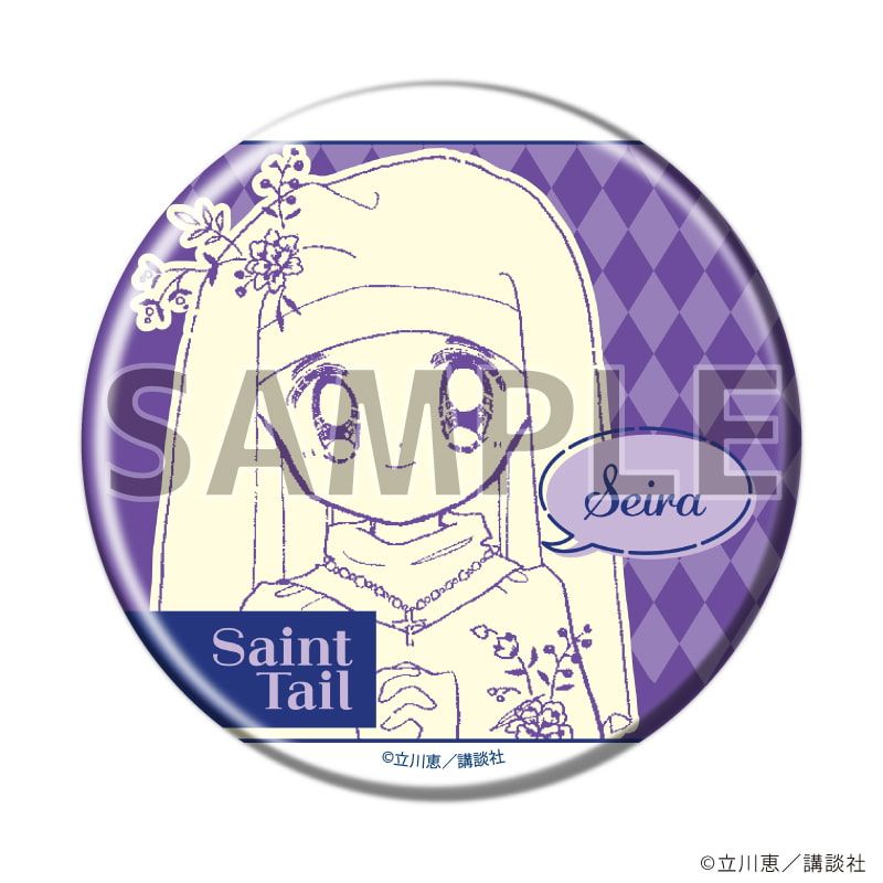 缶バッジ「怪盗セイント・テール」16/ブラインド(10種)(公式イラスト)