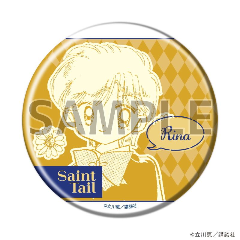 缶バッジ「怪盗セイント・テール」16/ブラインド(10種)(公式イラスト)