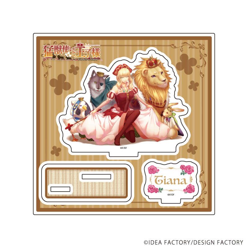 アクリルスタンドプレート「猛獣使いと王子様 ～Flower ＆ Snow～」01/ティアナ(公式イラスト)