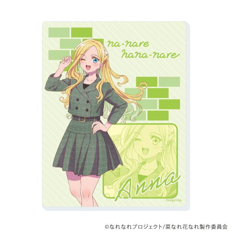 アクリルカード「TVアニメ『菜なれ花なれ』」01/コンプリートBOX(全6種)(描き下ろしイラスト)