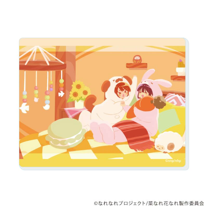 アクリルカード「TVアニメ『菜なれ花なれ』」02/ブラインド(8種)(場面写イラスト)