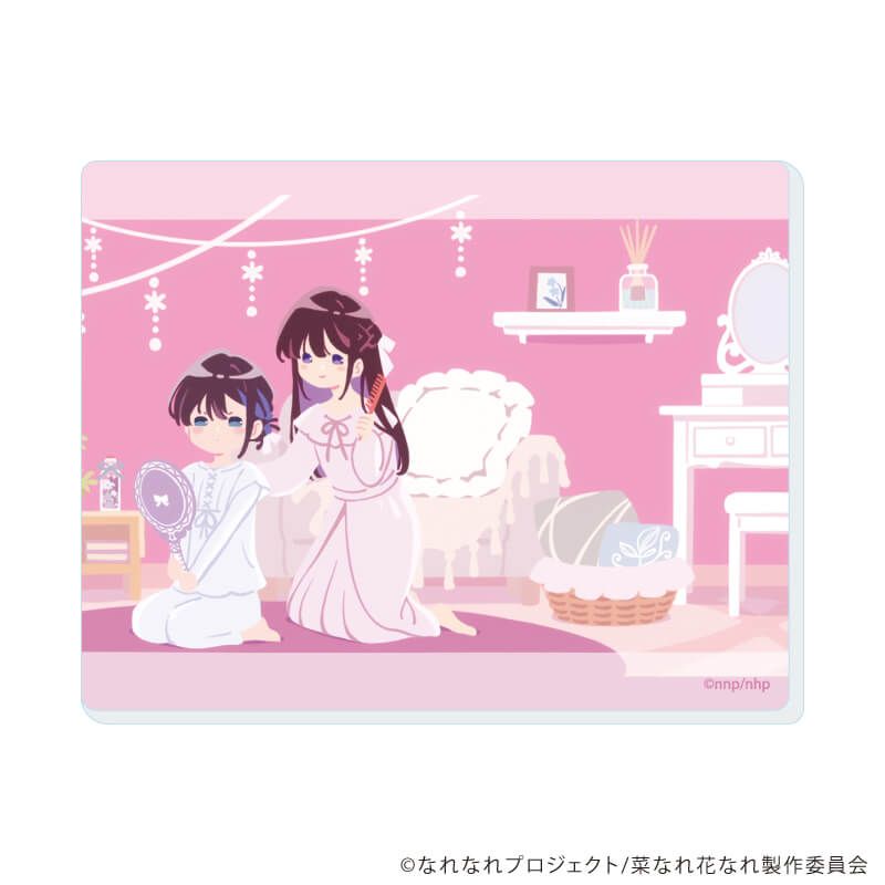 アクリルカード「TVアニメ『菜なれ花なれ』」02/ブラインド(8種)(場面写イラスト)