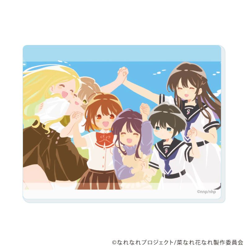 アクリルカード「TVアニメ『菜なれ花なれ』」02/ブラインド(8種)(場面写イラスト)