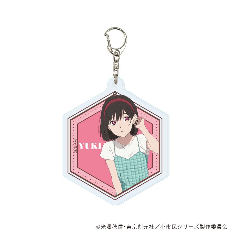 アクリルキーホルダー「TVアニメ『小市民シリーズ』」04/夏私服ver. コンプリートBOX(全6種)(描き下ろしイラスト)