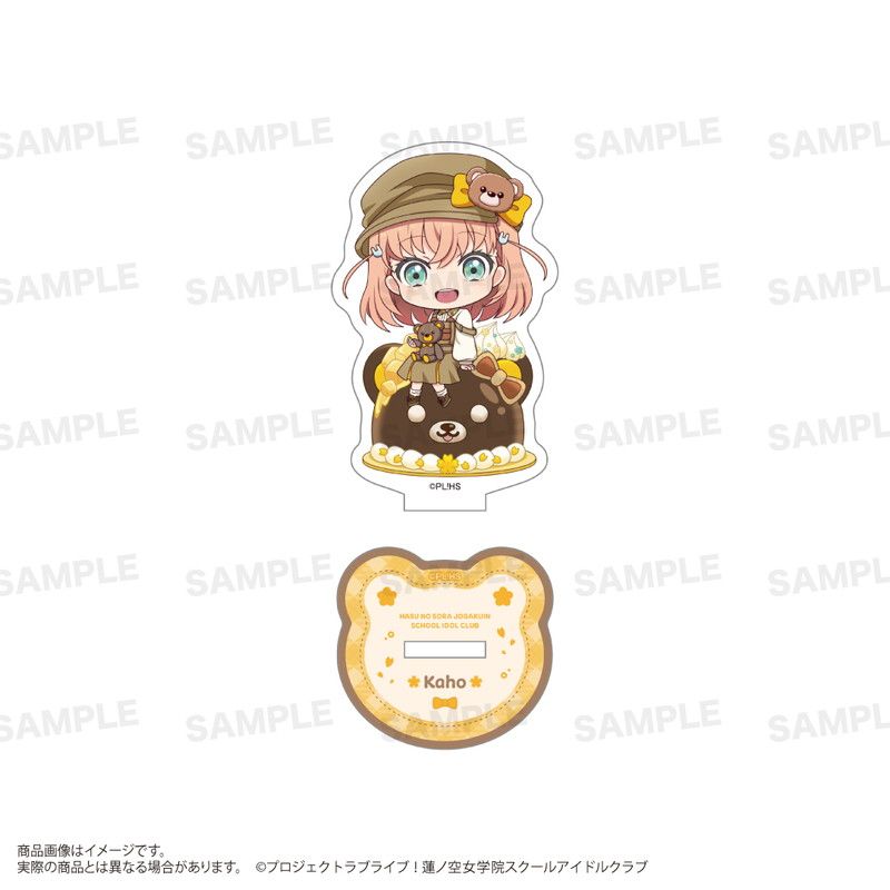 「ラブライブ！蓮ノ空女学院スクールアイドルクラブ」トレーディングアクリルスタンド（きゃらどるちぇ）テディベアver. BOX