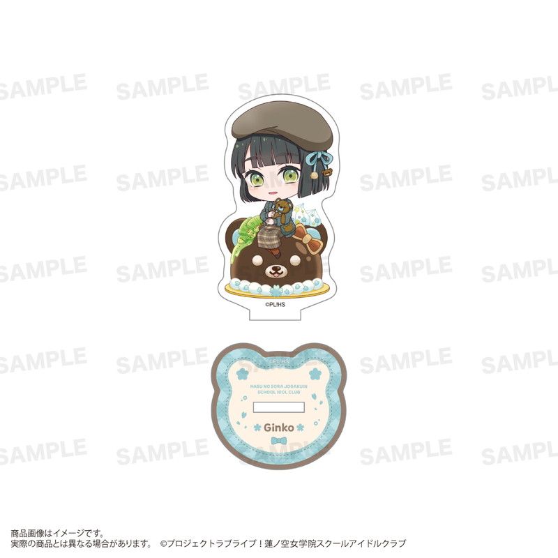 「ラブライブ！蓮ノ空女学院スクールアイドルクラブ」トレーディングアクリルスタンド（きゃらどるちぇ）テディベアver. BOX