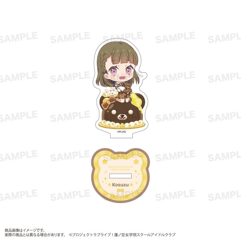 「ラブライブ！蓮ノ空女学院スクールアイドルクラブ」トレーディングアクリルスタンド（きゃらどるちぇ）テディベアver. BOX