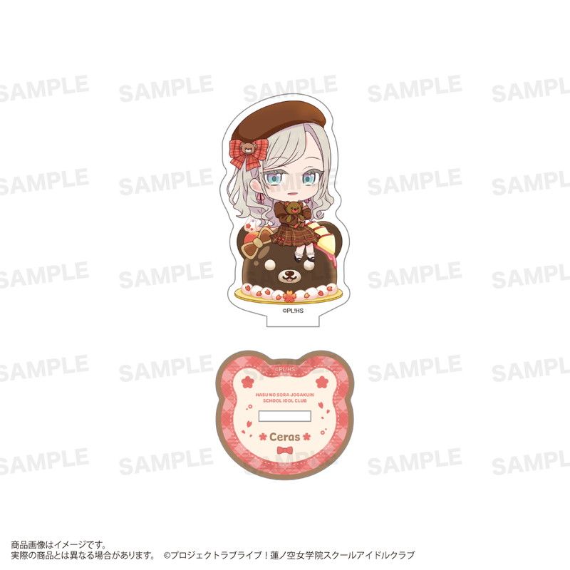 「ラブライブ！蓮ノ空女学院スクールアイドルクラブ」トレーディングアクリルスタンド（きゃらどるちぇ）テディベアver. BOX