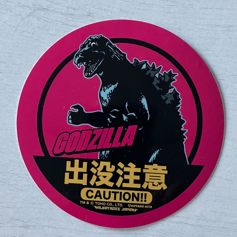 ゴジラ ステッカー コラボ】B-SIDE LABELコラボステッカー(MGZL-006