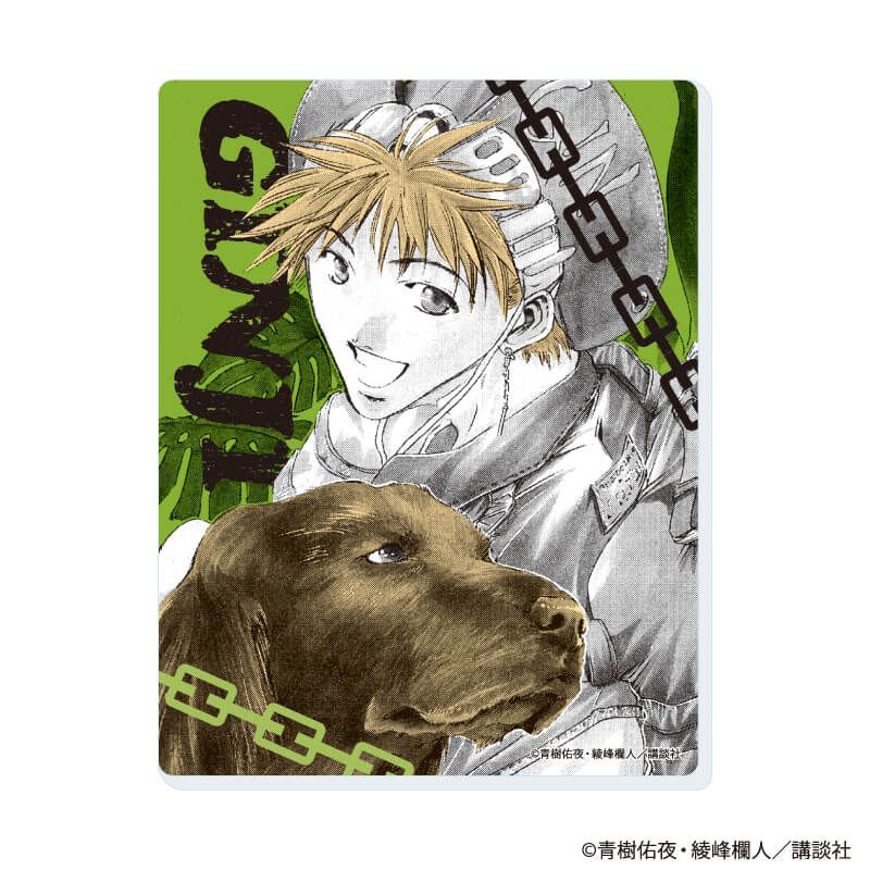 アクリルカード「GetBackers奪還屋」01/コンプリートBOX(全8種)(公式イラスト)