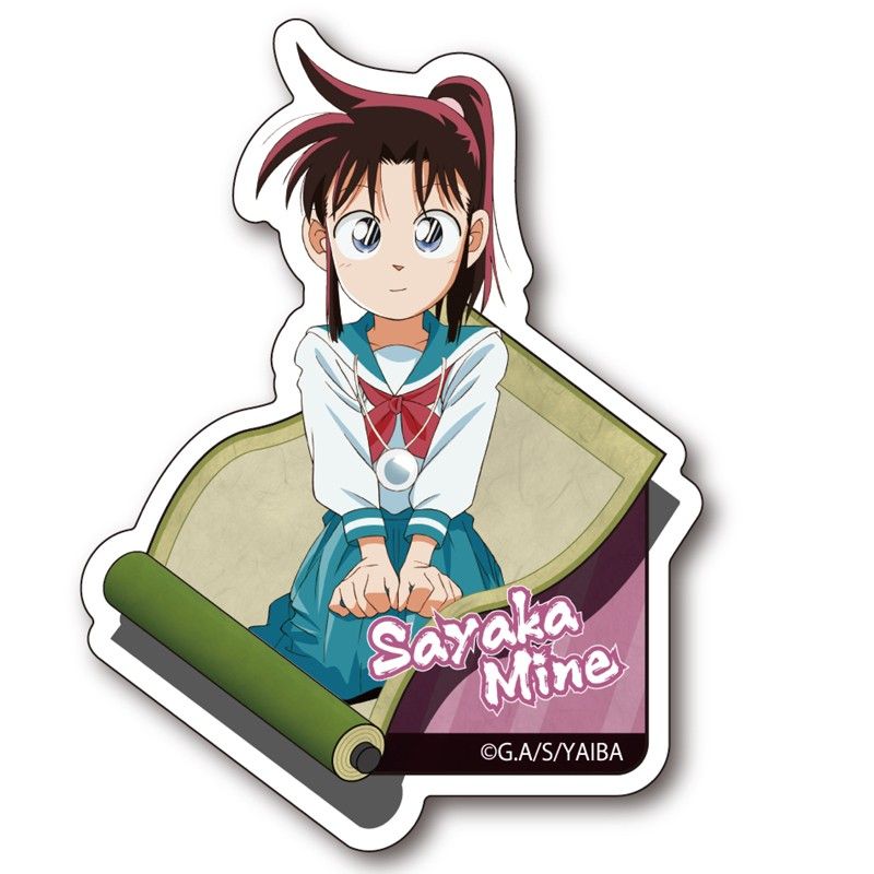 聖闘士星矢 超ヒカリグスマックス ステッカー 聖闘士星矢 超ヒカリグス