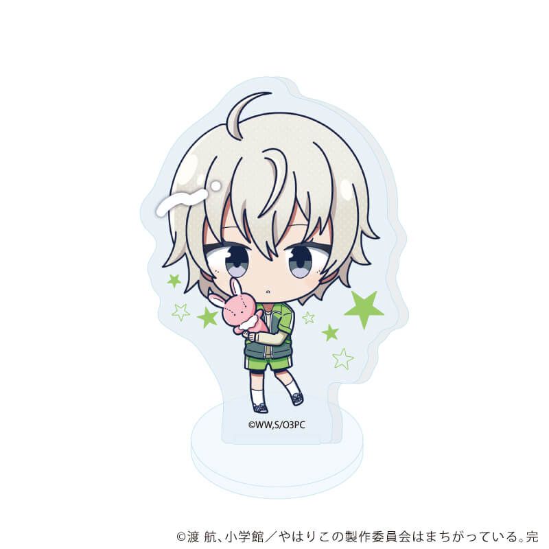 アクリルぷちスタンド「やはり俺の青春ラブコメはまちがっている。完」04/ぬいぐるみver. コンプリートBOX(全6種)(ミニキャライラスト)