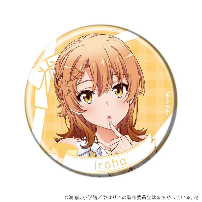 缶バッジ「やはり俺の青春ラブコメはまちがっている。完」04/ニットver. コンプリートBOX(全6種)(描き下ろしイラスト)