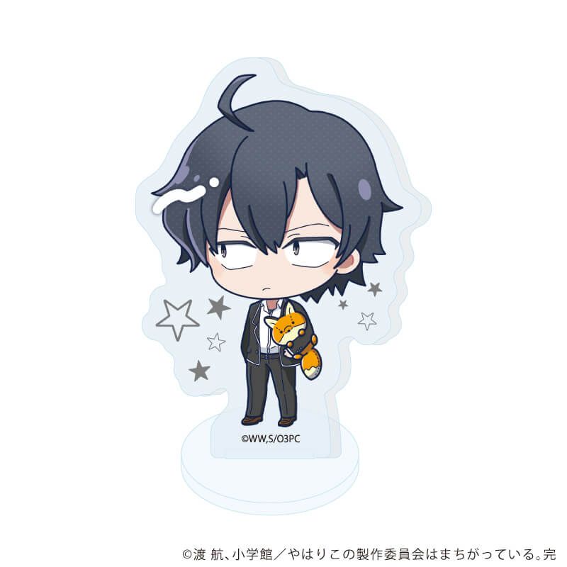 アクリルぷちスタンド「やはり俺の青春ラブコメはまちがっている。完」04/ぬいぐるみver. ブラインド(6種)(ミニキャライラスト)