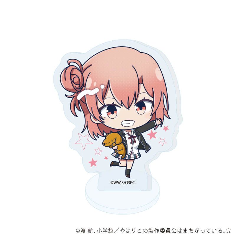 アクリルぷちスタンド「やはり俺の青春ラブコメはまちがっている。完」04/ぬいぐるみver. ブラインド(6種)(ミニキャライラスト)