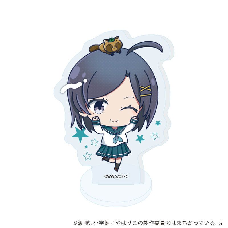 アクリルぷちスタンド「やはり俺の青春ラブコメはまちがっている。完」04/ぬいぐるみver. ブラインド(6種)(ミニキャライラスト)