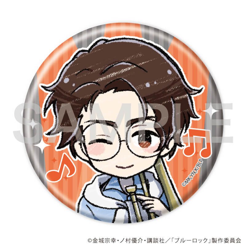 缶バッジ「TVアニメ『ブルーロック』」07/バンドver. コンプリートBOX(全7種)(グラフアートイラスト)