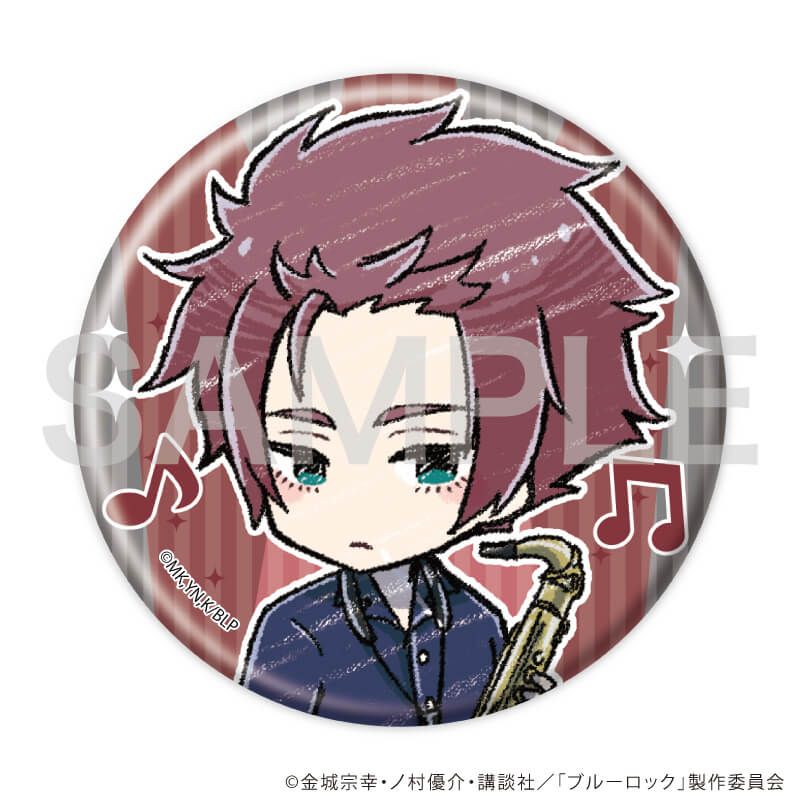 缶バッジ「TVアニメ『ブルーロック』」07/バンドver. コンプリートBOX(全7種)(グラフアートイラスト)