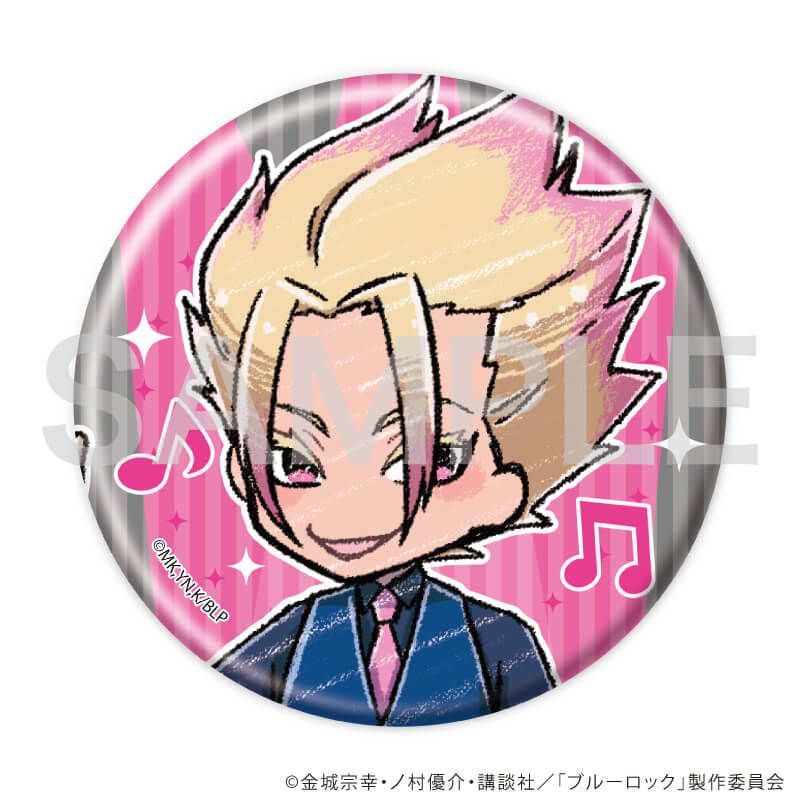 缶バッジ「TVアニメ『ブルーロック』」07/バンドver. コンプリートBOX(全7種)(グラフアートイラスト)